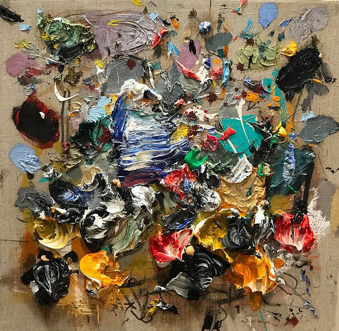 Ismael Lagares | Ocher XXVII Ismael Lagares | Ocher XXVII