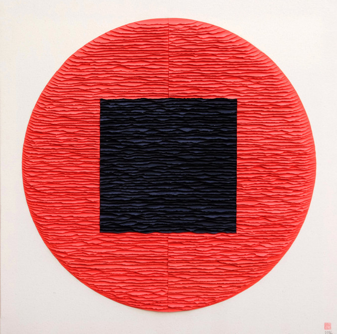 Fernando Daza | Cuadro negro sobre círculo rojo Fernando Daza | Cuadro negro sobre círculo rojo
