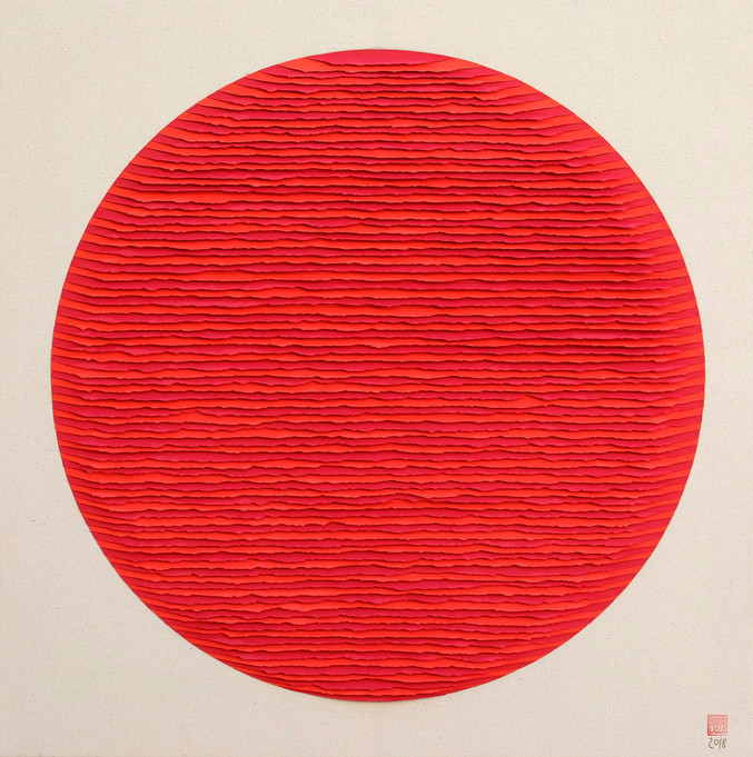 Fernando Daza | Círculo rojo rayado bitono Fernando Daza | Círculo rojo rayado bitono