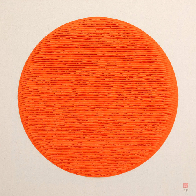 Fernando Daza | Círculo naranja Fernando Daza | Círculo naranja