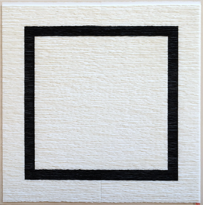 Fernando Daza | Perímetro negro sobre fondo blanco