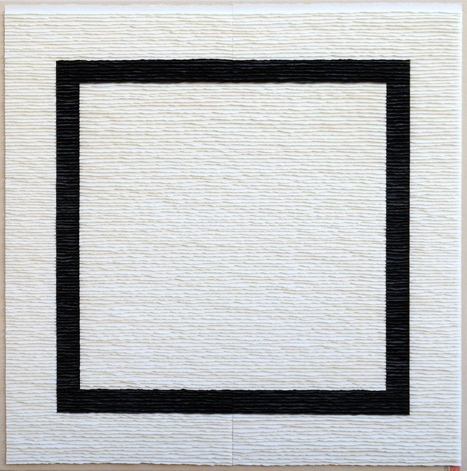 Fernando Daza | Perímetro negro sobre fondo blanco Fernando Daza | Perímetro negro sobre fondo blanco