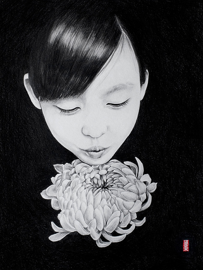 Lantomo | Chrysanthemum I