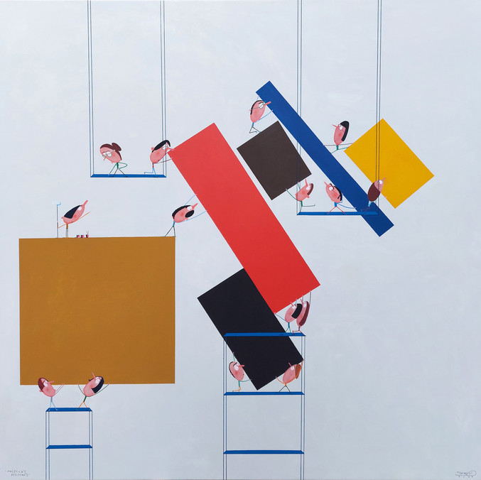 Moisés Yagües | Ayudantes De Malevich Moisés Yagües | Ayudantes De Malevich