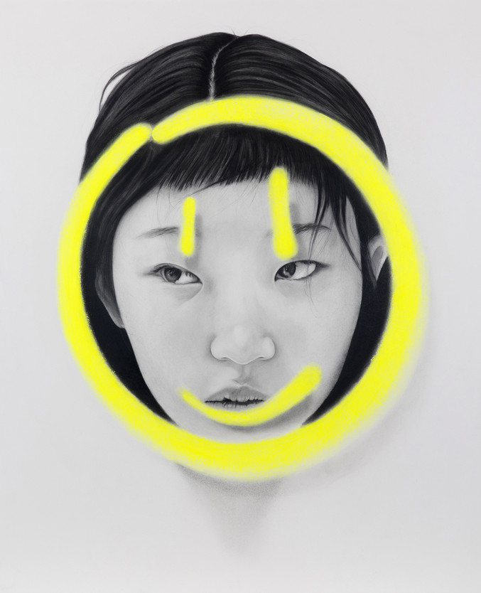 Lantomo | Yellow Tag Lantomo | Yellow Tag