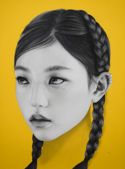 Lantomo | Yellow double braid