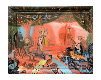 Eva Alonso | Imbecilli Eva Alonso | Imbecilli