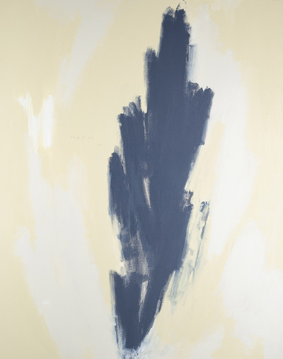 Virginia Rivas | Poema finito. La alegría Virginia Rivas | Poema finito. La alegría