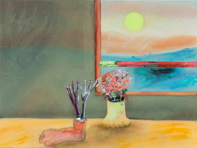 Fabian Treiber | While We're Here