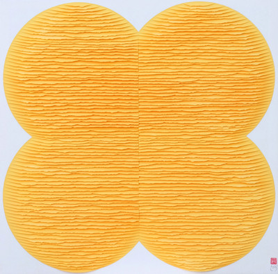 Fernando Daza | 4 círculos intercetados amarelos