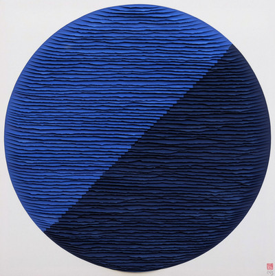 Fernando Daza | Círculo azul doble