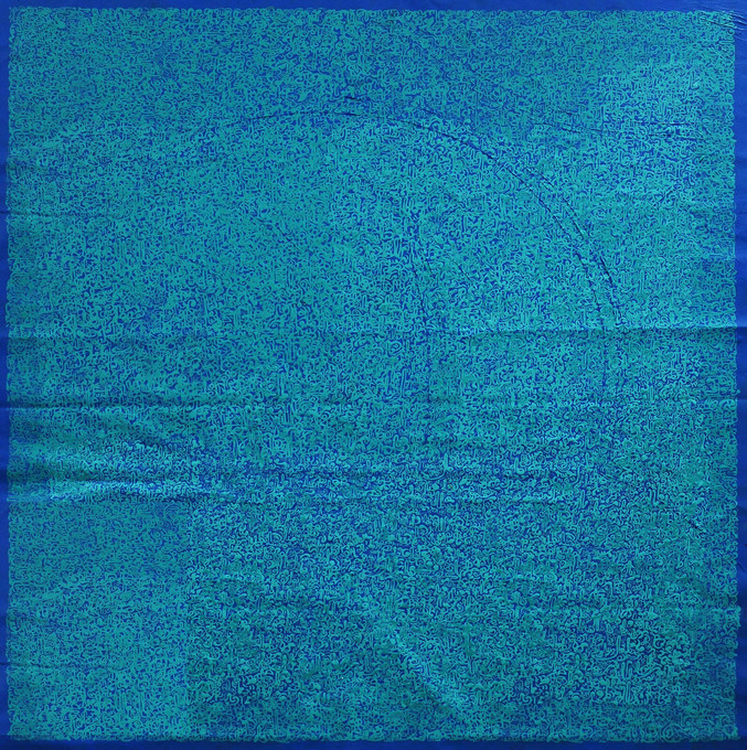 Lana Khayat | Dance With Uncertainty Lana Khayat | Dance With Uncertainty