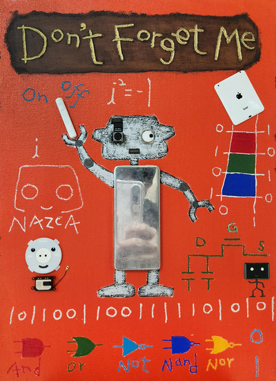 Kim Han Ki | Don't forget me Kim Han Ki | Don't forget me