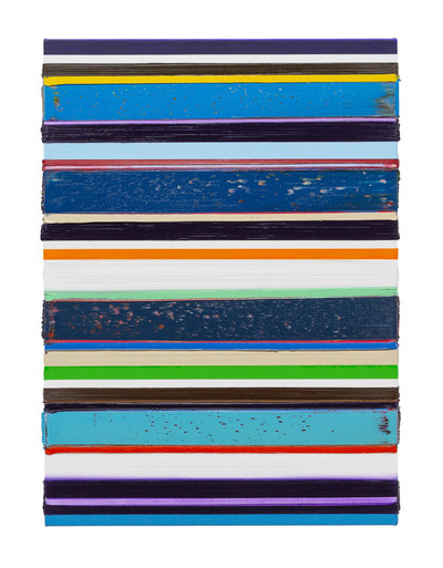 Guk Dae Ho | S2024204