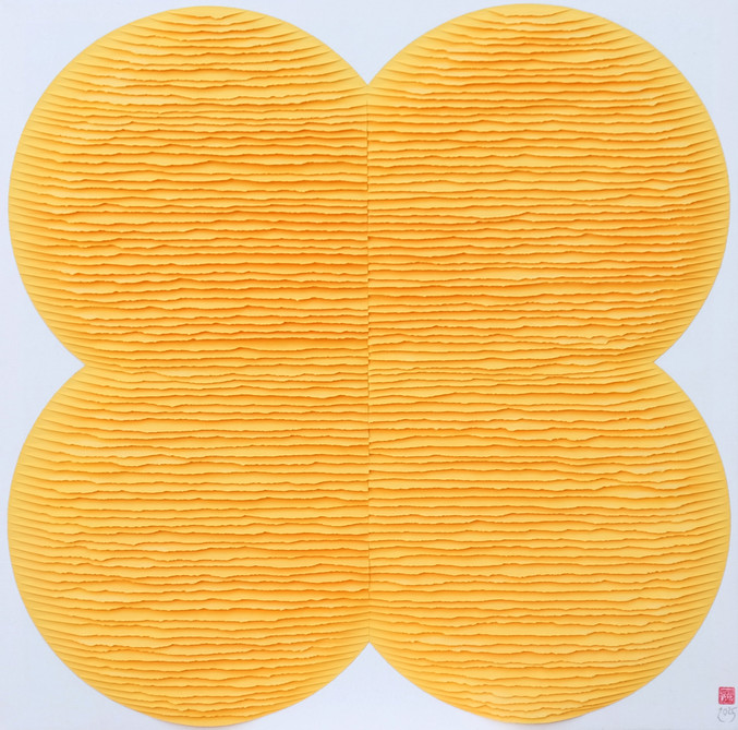 Fernando Daza | Cuatro círculos interceptados