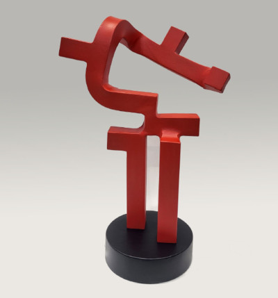 Carlos Albert | FAUNO