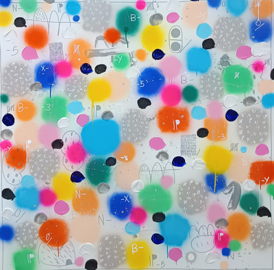 Eusebio López | VIAJE Eusebio López | VIAJE