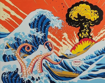 Óscar Seco | Sin titulo 3